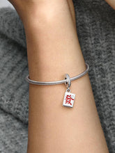 FINAL SALE - Mahjong Dangle Charm Sterling silver