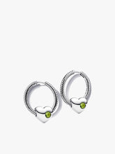 August Charm Earring Set 2 Quantity