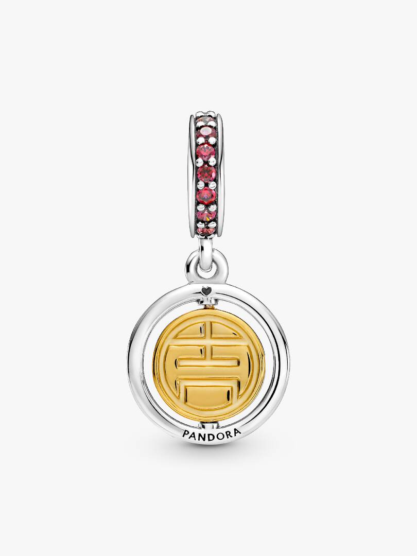 FINAL SALE - Spinning Lucky Dangle Charm Sterling silver, 14k gold plating