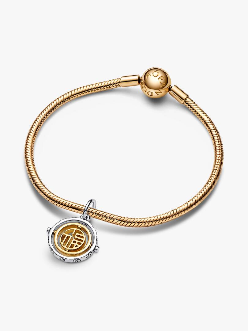 FINAL SALE - Two-tone Fú Spinning Dangle Charm Sterling silver, 14k gold plating