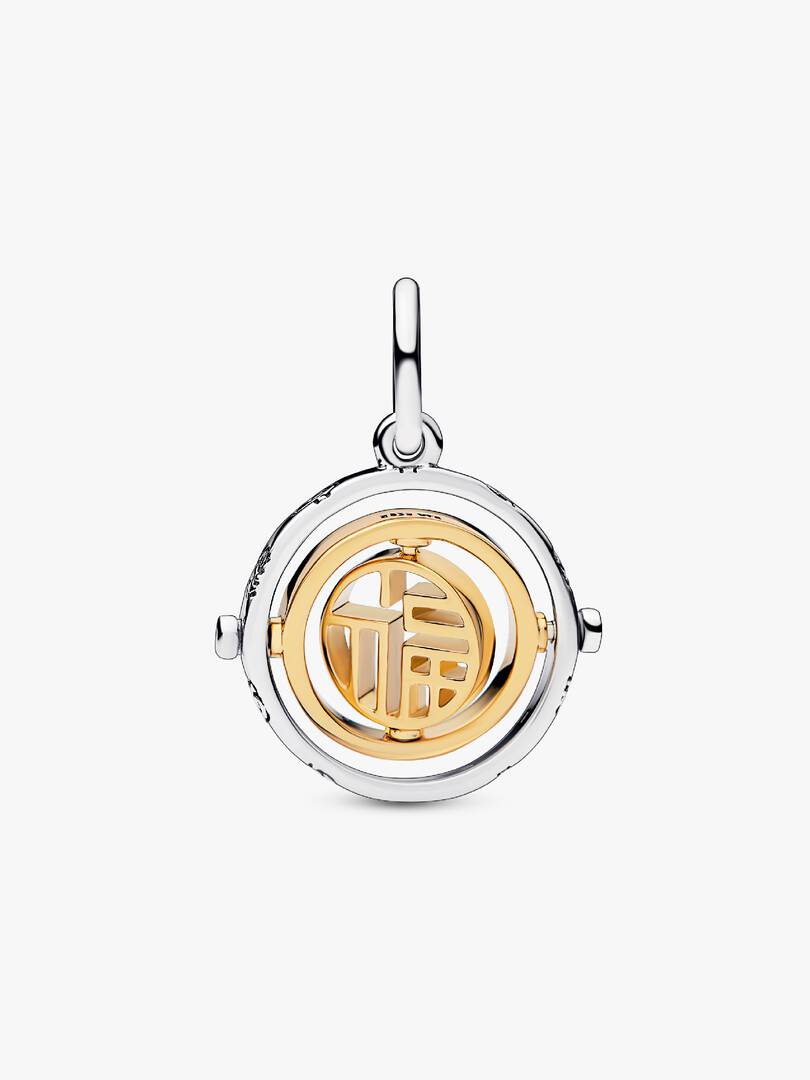 FINAL SALE - Two-tone Fú Spinning Dangle Charm Sterling silver, 14k gold plating